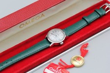 Vintage【Presque comme neuve