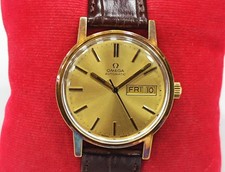 Vintage Omega Ref. 166.0117