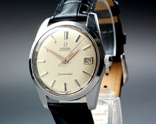 [Exc+5] Montre pour homme